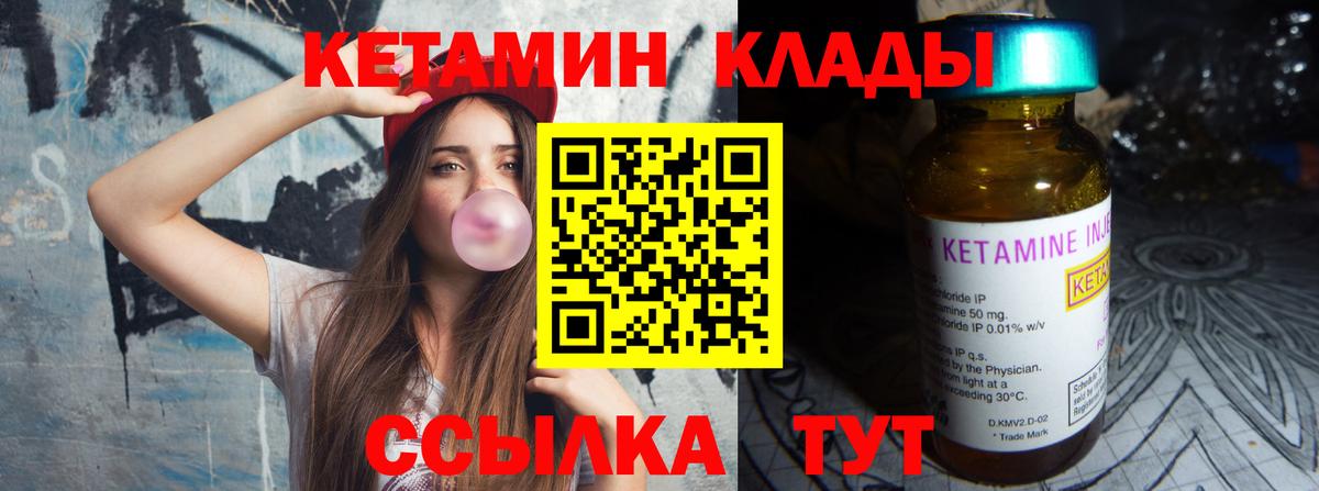 АМФЕТАМИН Ирбит