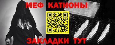 MDMA Premium VHQ Заволжье