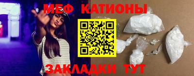 MDMA Premium VHQ Заволжье