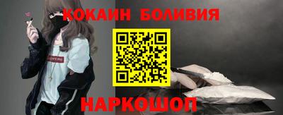 гашишное масло Апшеронск