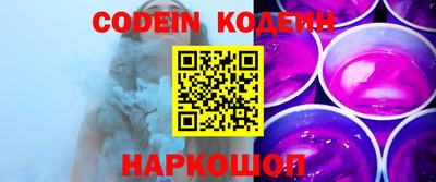 MDMA Premium VHQ Заволжье