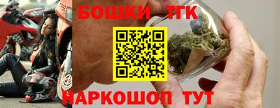 мескалин Жуковский