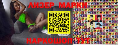 дмт Апрелевка