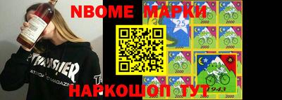 прущая мука Аргун