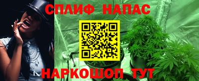 MDMA Premium VHQ Заволжье