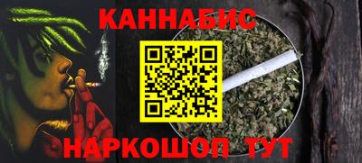 мескалин Жуковский