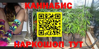 таблы Заводоуковск