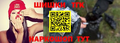 прущая мука Аргун