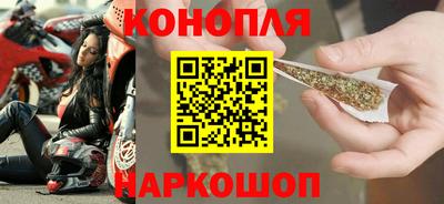 мескалин Жуковский
