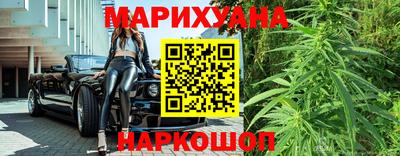MDMA Premium VHQ Заволжье