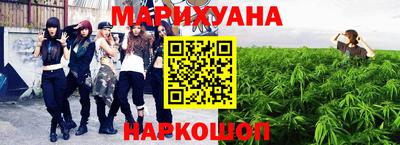 скорость mdpv Нарткала
