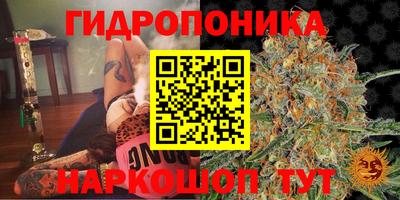 мескалин Жуковский