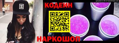 MDMA Premium VHQ Заволжье