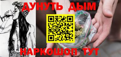 таблы Заводоуковск