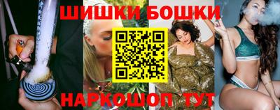 MDMA Premium VHQ Заволжье
