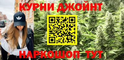 мескалин Жуковский