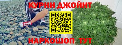 таблы Заводоуковск