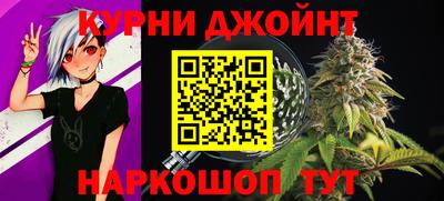 MDMA Premium VHQ Заволжье