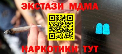 прущая мука Аргун