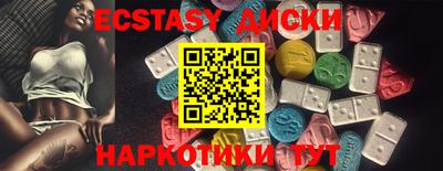 дмт Апрелевка