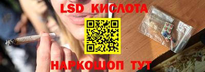 MDMA Premium VHQ Заволжье