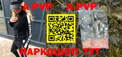 таблы Заводоуковск