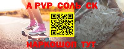 дмт Апрелевка