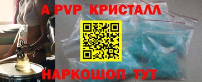 дмт Апрелевка