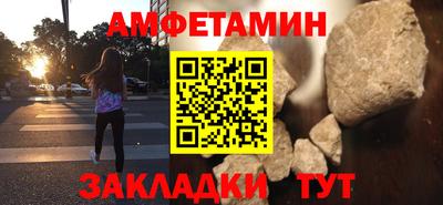 мескалин Жуковский
