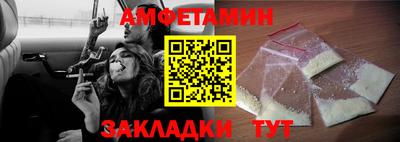 MDMA Premium VHQ Заволжье