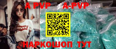 MDMA Premium VHQ Заволжье