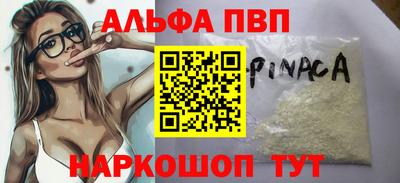 дмт Апрелевка