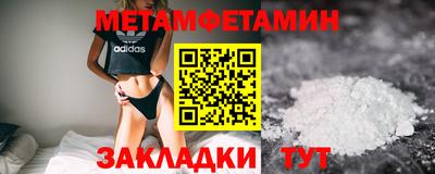 мескалин Жуковский