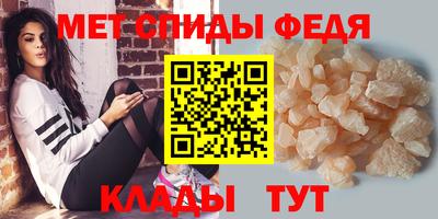 MDMA Premium VHQ Заволжье