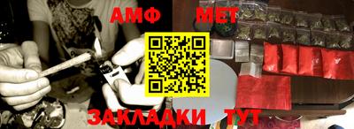 таблы Заводоуковск