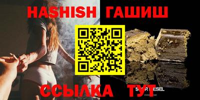 дмт Апрелевка