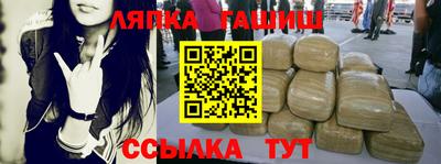таблы Заводоуковск