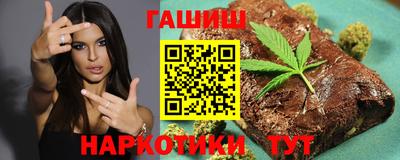 MDMA Premium VHQ Заволжье