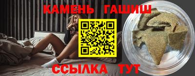 мескалин Жуковский