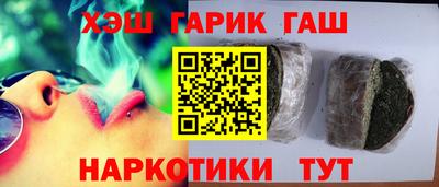 мескалин Жуковский