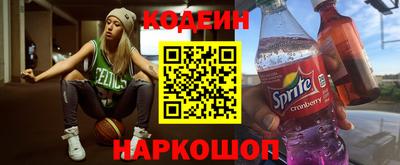 MDMA Premium VHQ Заволжье