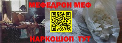 гашишное масло Апшеронск