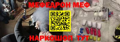MDMA Premium VHQ Заволжье